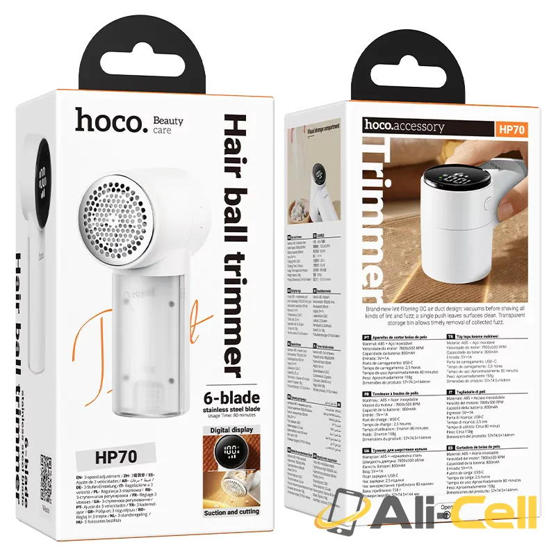 Electric fabric shaver “HP70” (Hp70 White) — 8