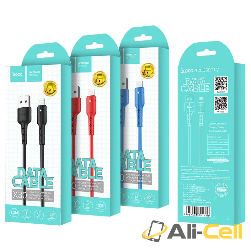 Cable USB to Lightning “X30 Star” charging data sync (1.2m) — 7