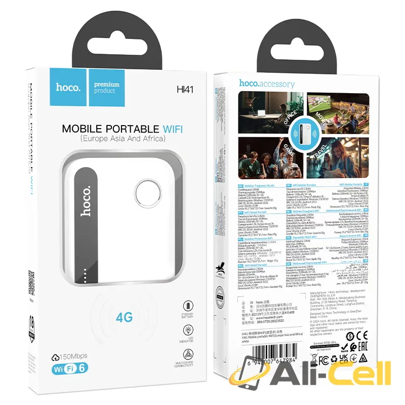 Portable Wi-Fi 6 sim router “HI41” 4G 3hrs (Hi41 White) — 8