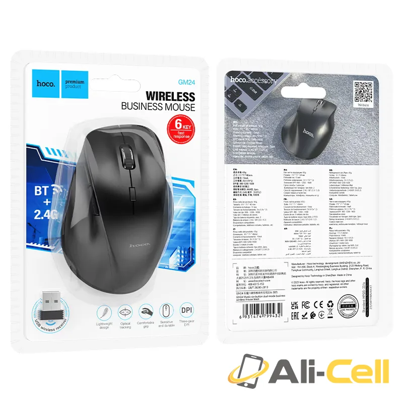 Wireless mouse “GM24 Mystic” 2.4G / BT (Gm24 Black) — 8