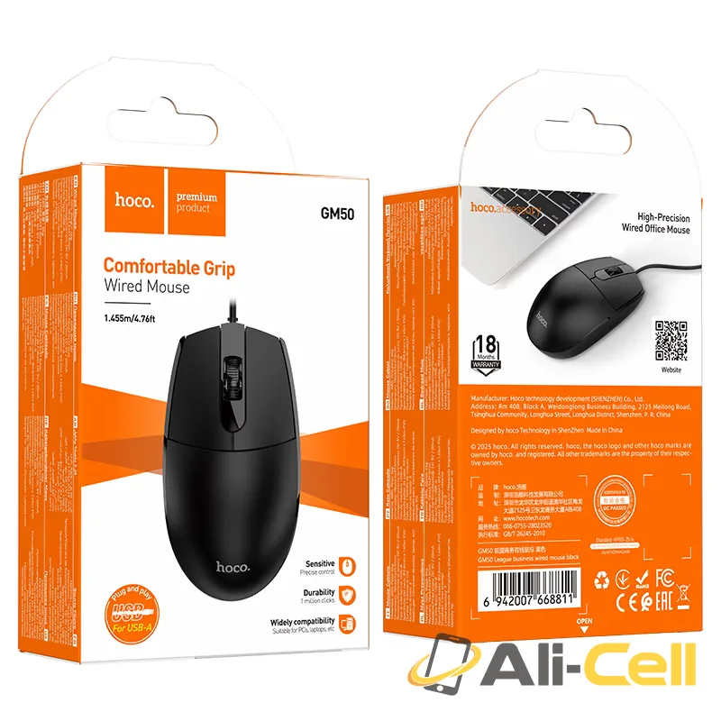 Wired mouse “GM50 League” (Gm50 Black) — 8