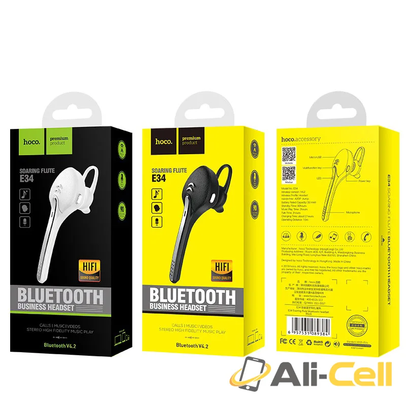 Wireless headset “E34 Soaring flute” earphone — 7
