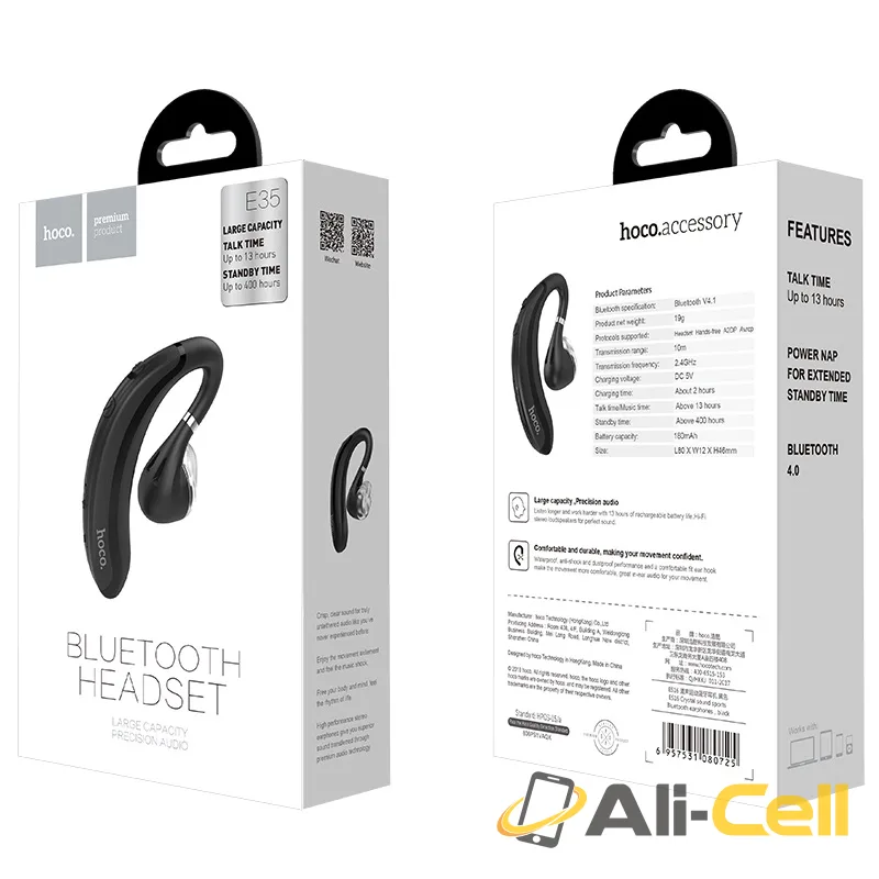 Wireless headset “E35 Cool moon” earphone with mic — 7