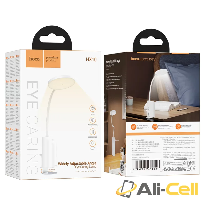 Desktop lamp “HX10” (Hx10 White) — 8