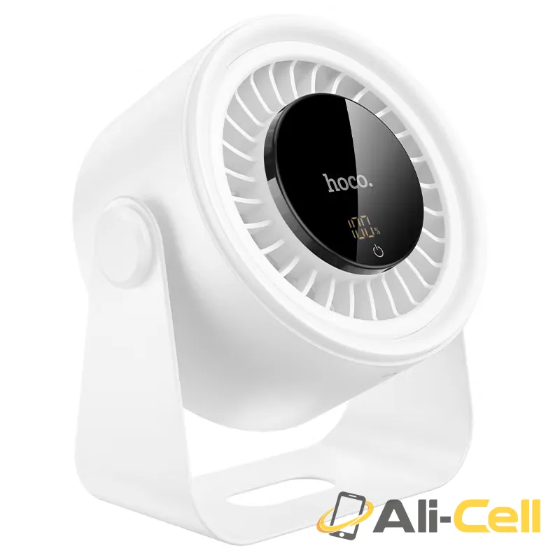 Portable fan “HX66” desktop (Hx66 White)