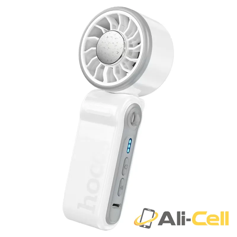 Portable fan “HX604 Ice pack” handheld and desktop (Hx604 White)