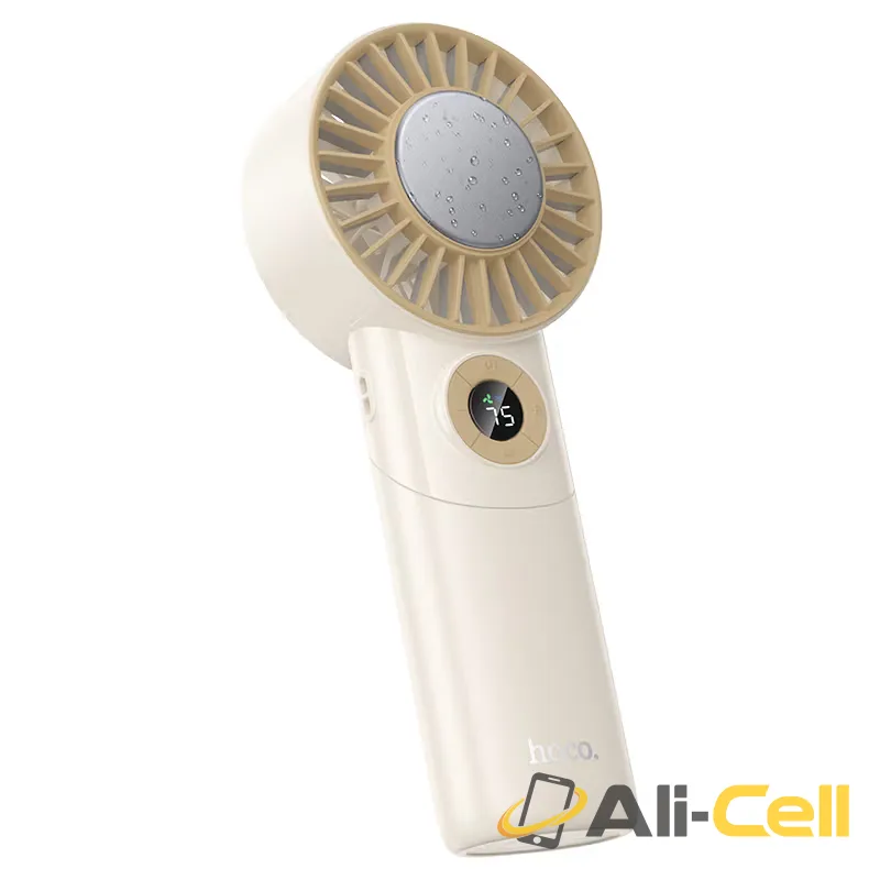 Portable fan “HX605 Ice pack” handheld and desktop (Hx605 Beige)