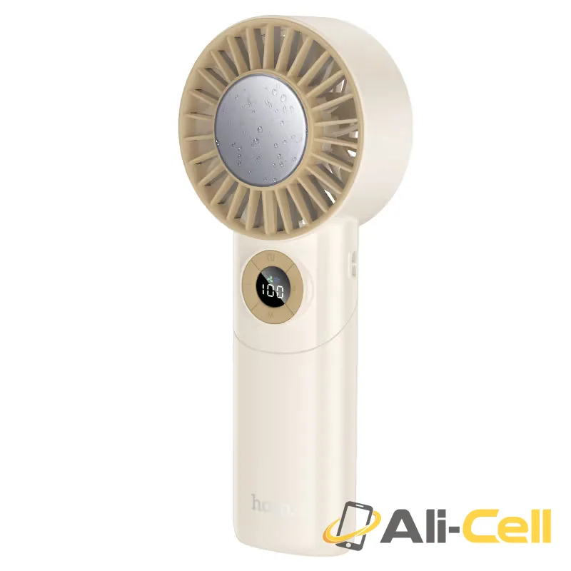 Portable fan “HX605 Ice pack” handheld and desktop (Hx605 Beige) — 2