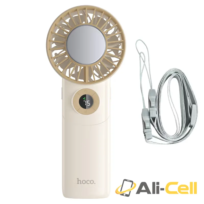 Portable fan “HX605 Ice pack” handheld and desktop (Hx605 Beige) — 4