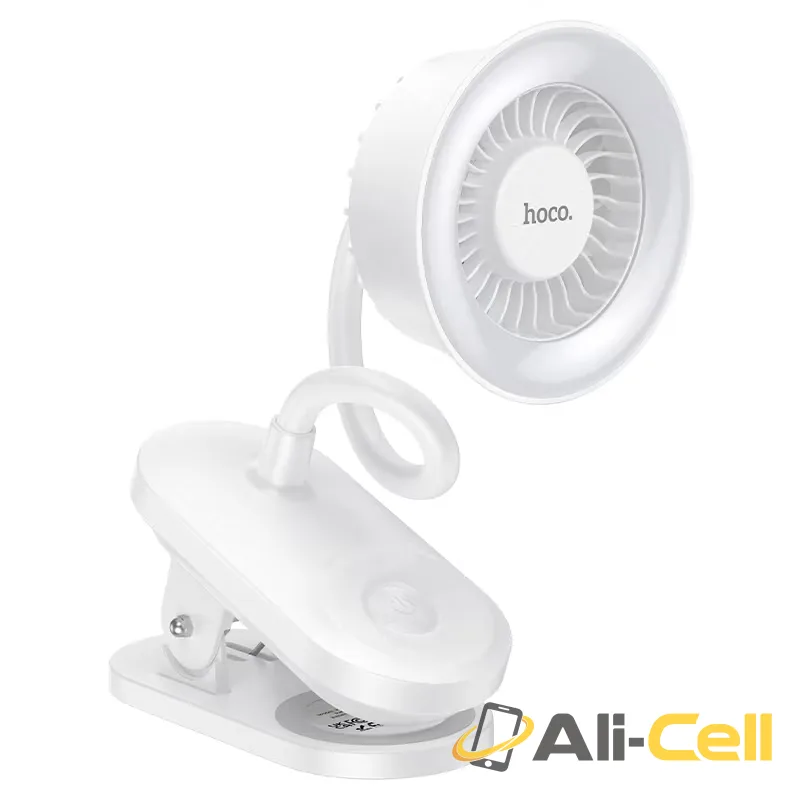 Portable fan “HX610” clip-on + lamp (Hx610 White)