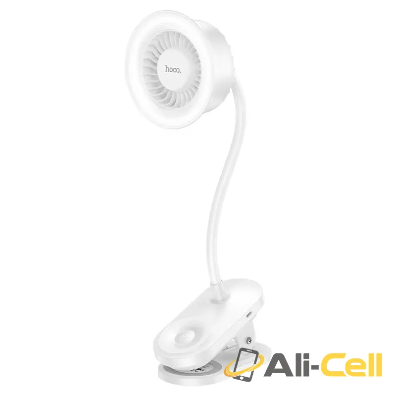Portable fan “HX610” clip-on + lamp (Hx610 White) — 2