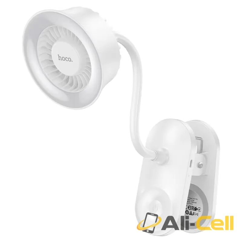 Portable fan “HX610” clip-on + lamp (Hx610 White) — 3