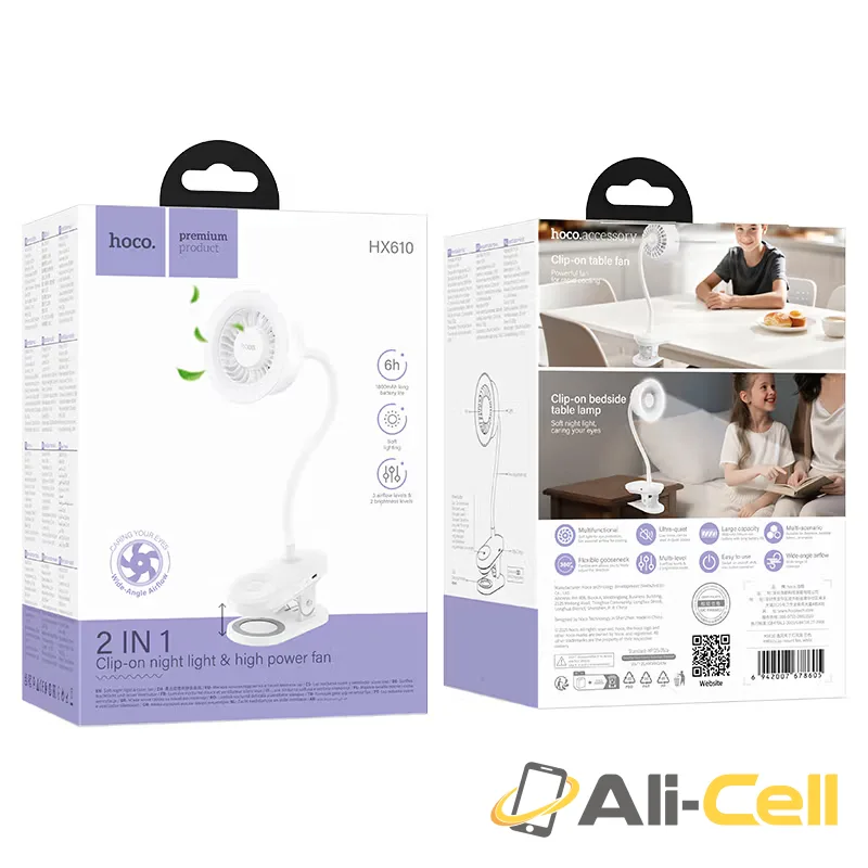 Portable fan “HX610” clip-on + lamp (Hx610 White) — 8