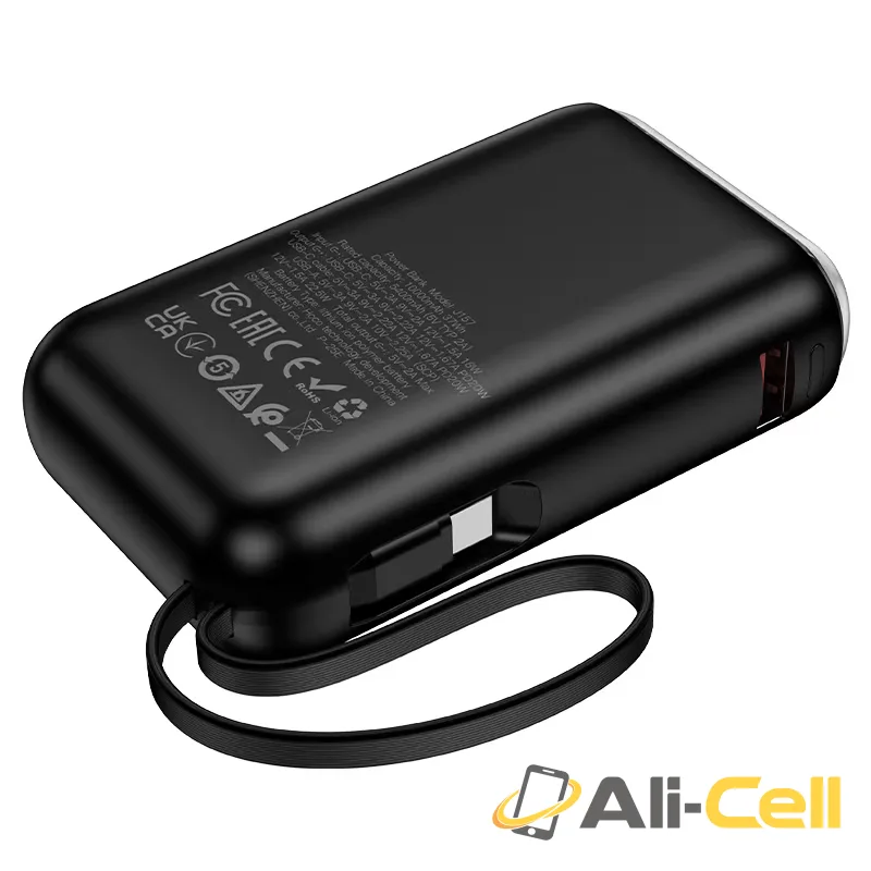 Power bank “J157 Leader” 22.5W + PD20W 10000mAh (J157 White) — 6