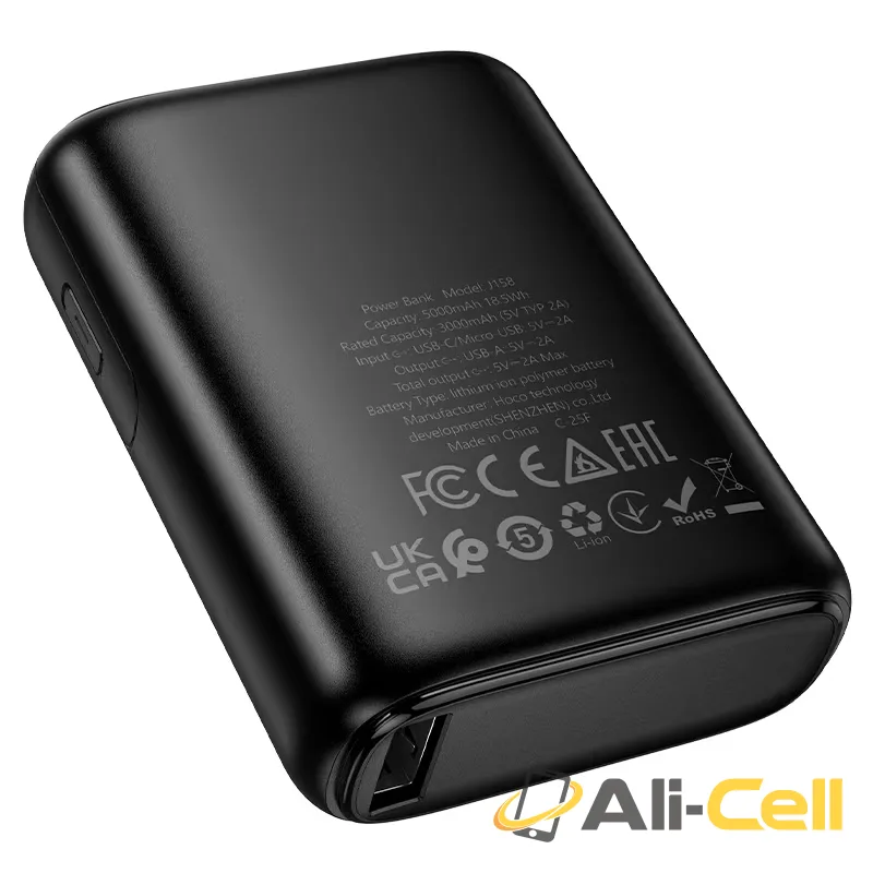 Power bank “J158 Runner” 10W 5000mAh (J158 White) — 5