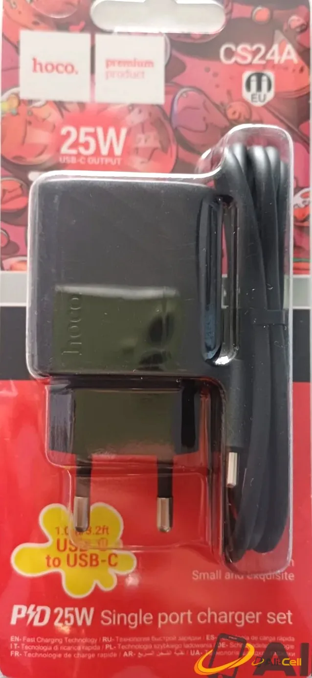 25W charger 1m USB-C to USB-C — 3