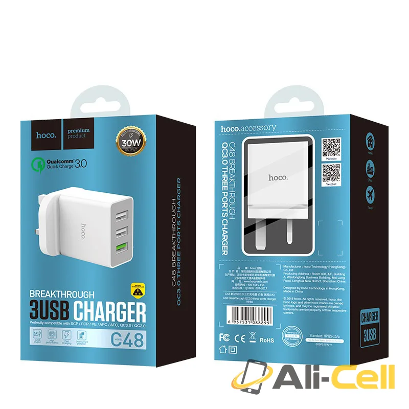 Wall charger “C48 Breakthrough” three USB ports UK — 7