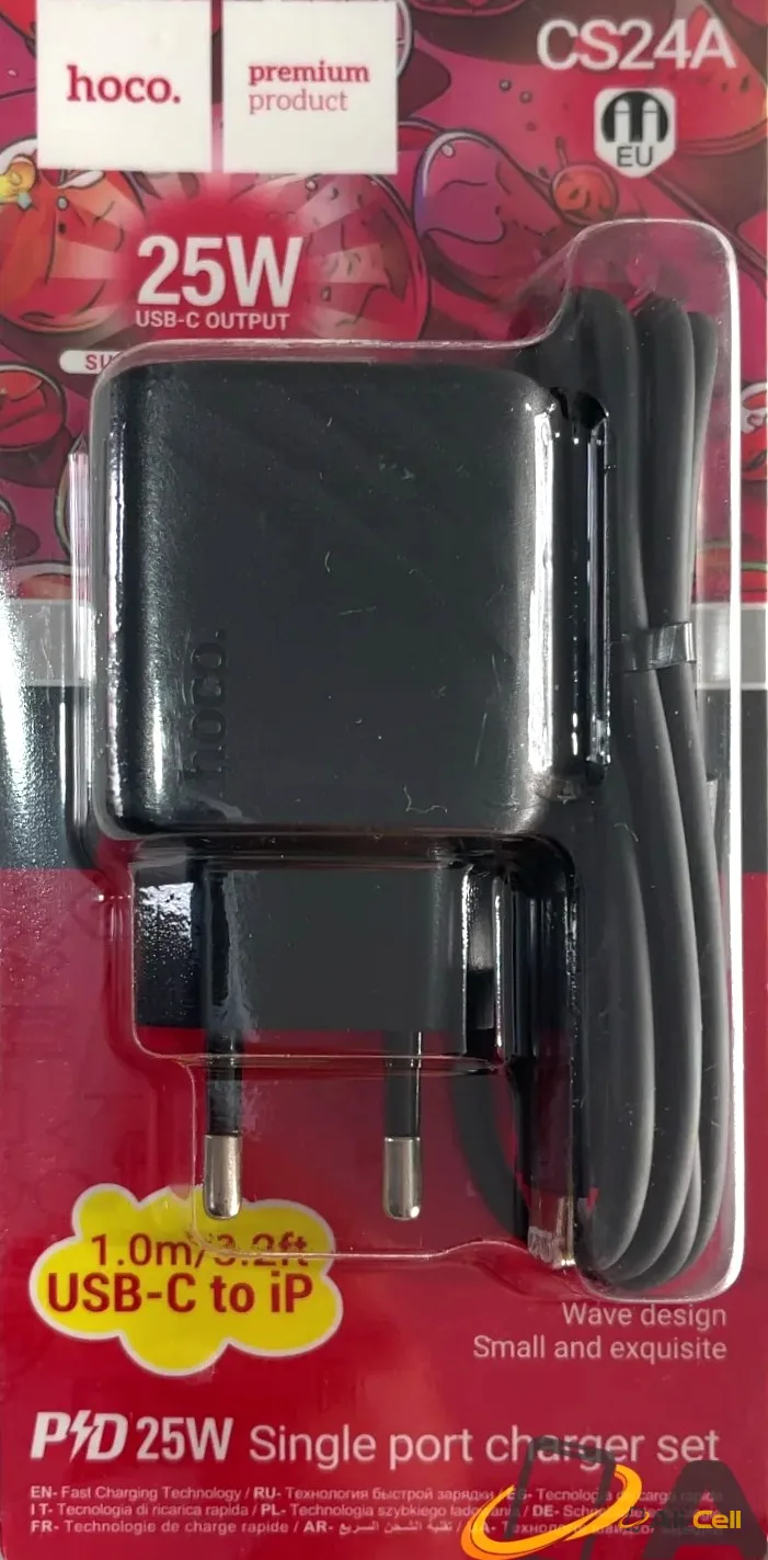 PD 25W Single Port Charger Set 1m USB-C to iPhone Lightning — 2