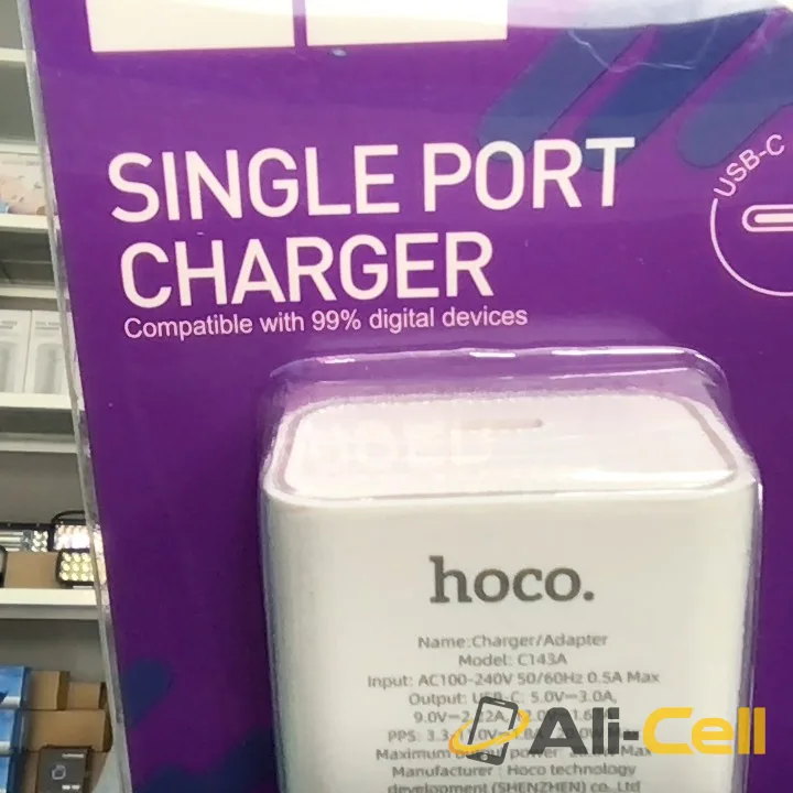 Single Port Charger 20W — 2