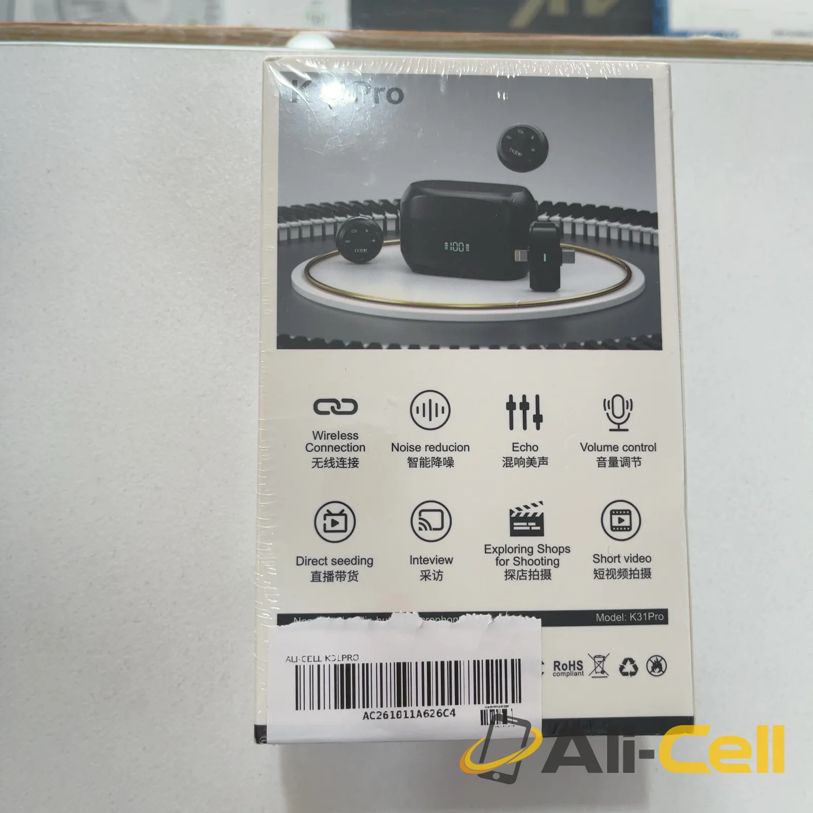 Microphone Kit with Charging Case Type-C 2.4G Ultra Low Latency Digital — 4