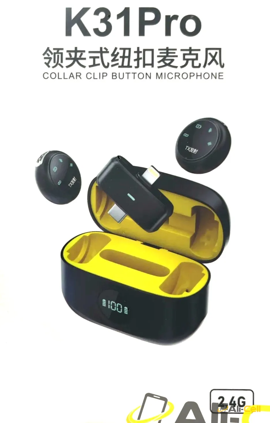 Microphone Kit with Charging Case Type-C 2.4G Ultra Low Latency Digital — 5