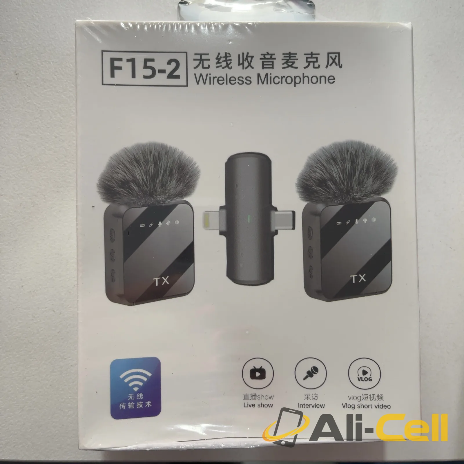 Wireless microphone — 2