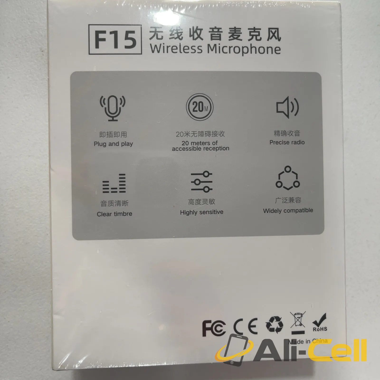 Wireless microphone — 3