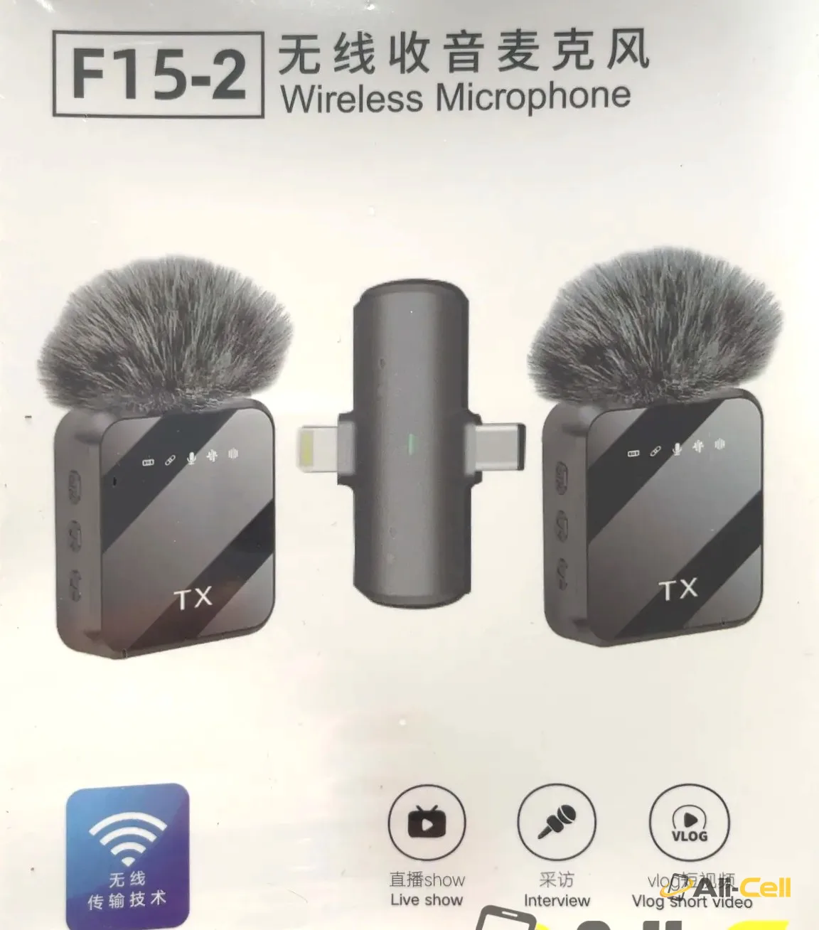 Wireless microphone — 4