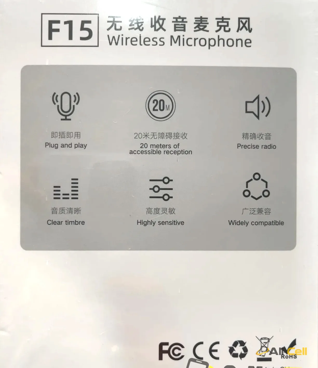 Wireless microphone — 5