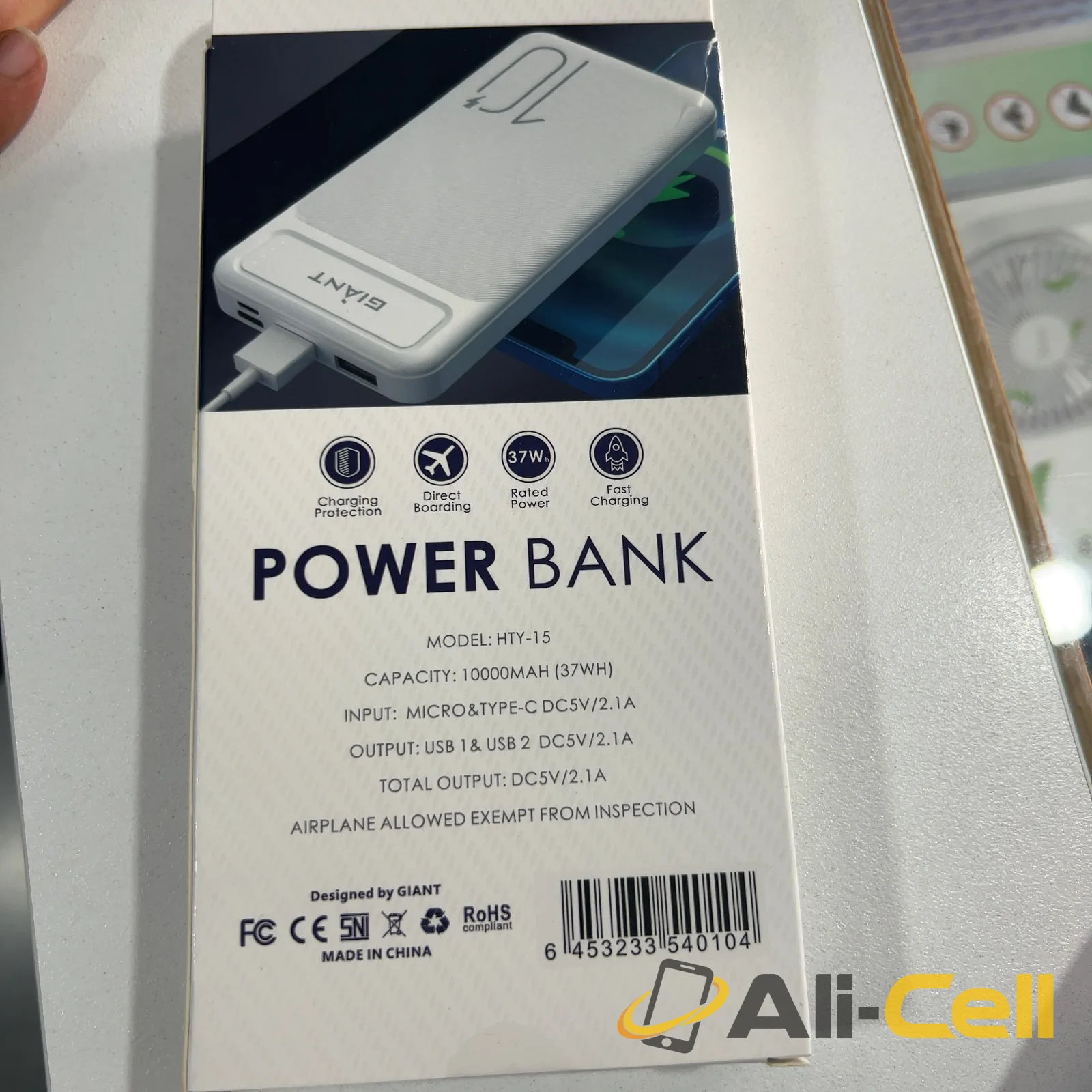 10000 mAh Power Bank — 3