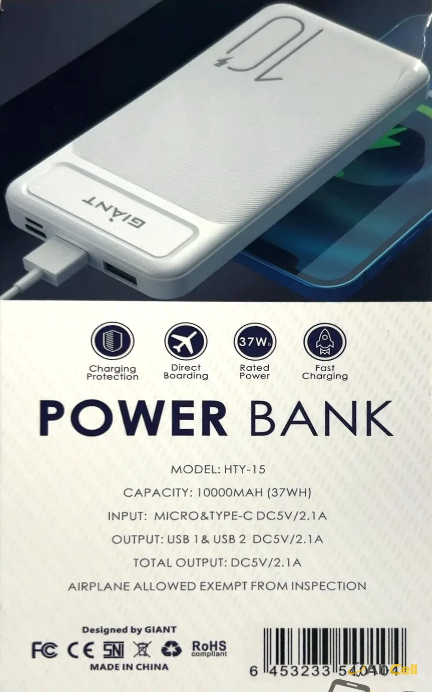 10000 mAh Power Bank — 5