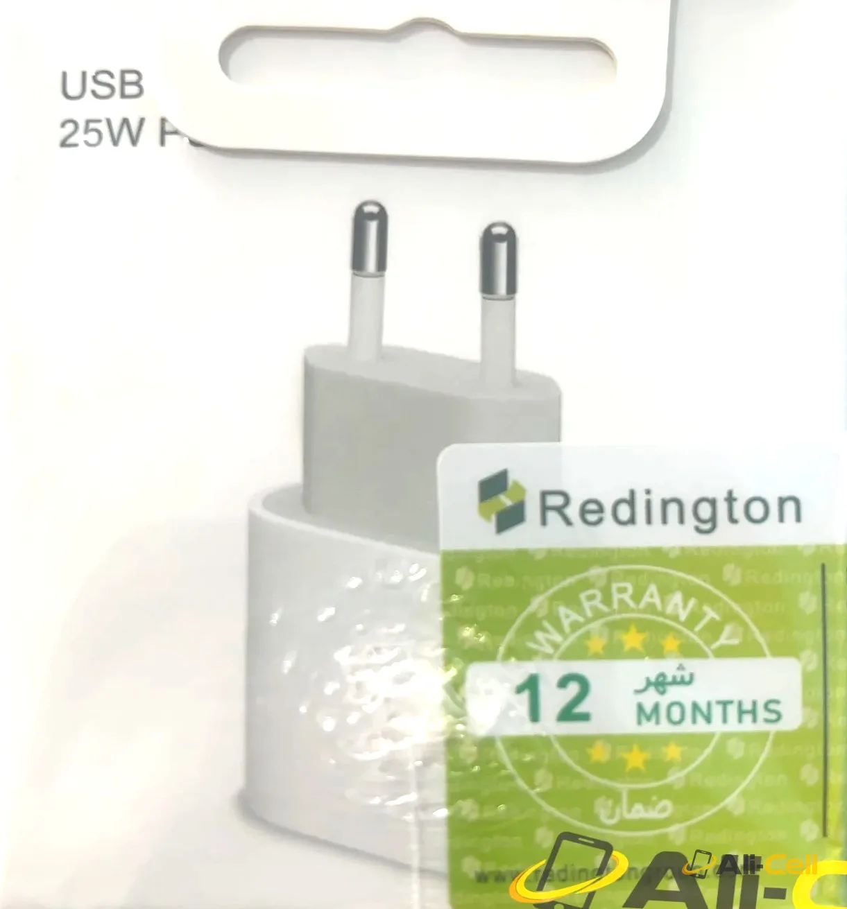 USB-C 25W Charger Adapter — 2