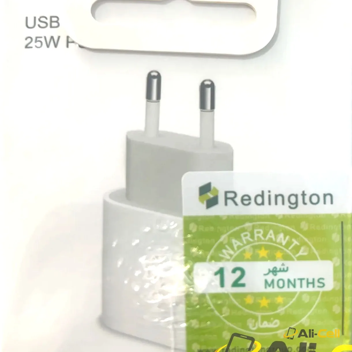 USB-C 25W Charger Adapter
