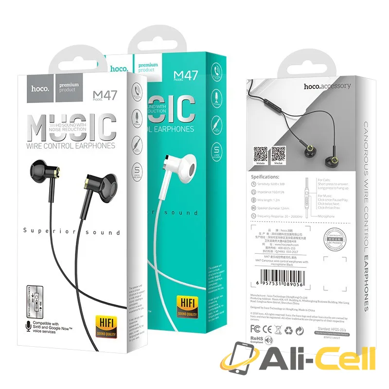 Wired earphones 3.5mm “M47 Canorous” with mic — 7