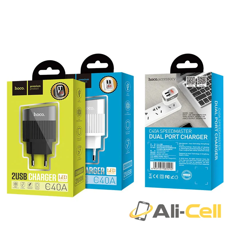 Wall charger “C40A Speedmaster” dual USB port EU plug — 7