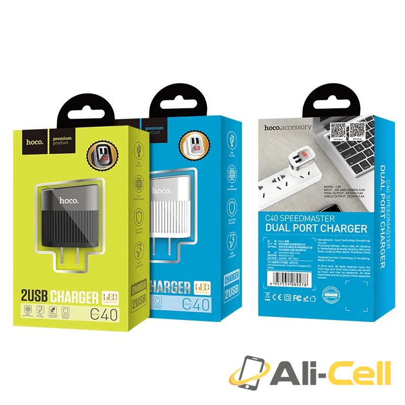 Wall charger “C40 Speedmaster” dual USB port US plug — 7