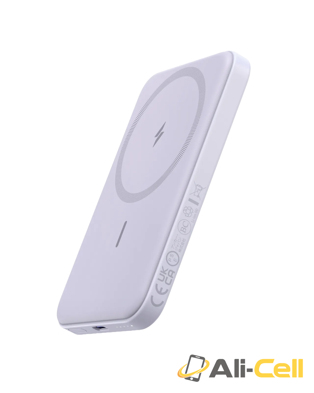 Anker 621 Magnetic Battery (MagGo) (Lilac Purple)