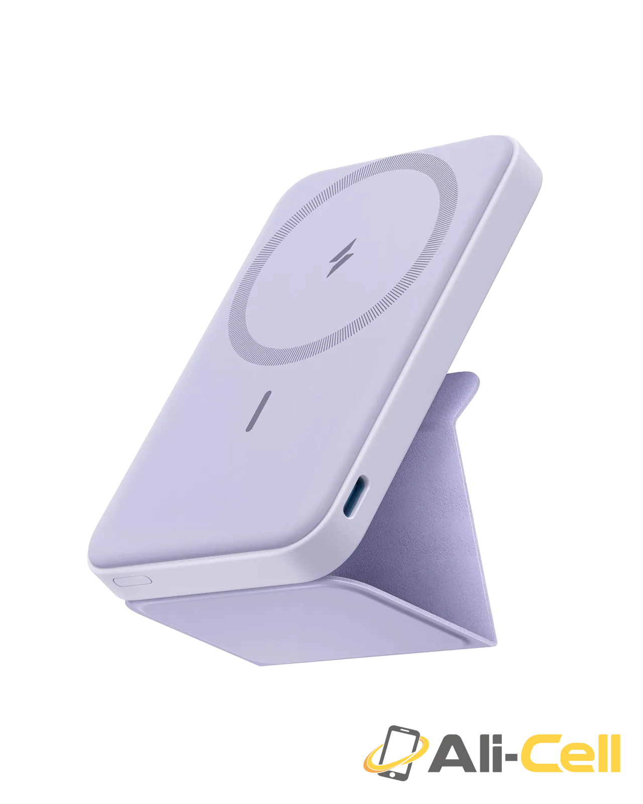 Anker 622 Magnetic Battery (MagGo) (Lilac Purple)