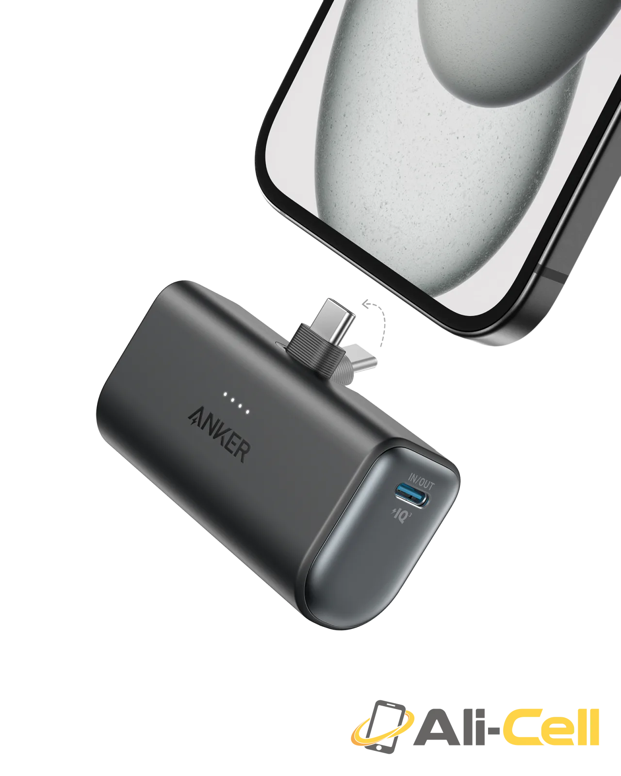 Anker Nano Power Bank (22.5W, Built-In USB-C Connector) (Black Stone)
