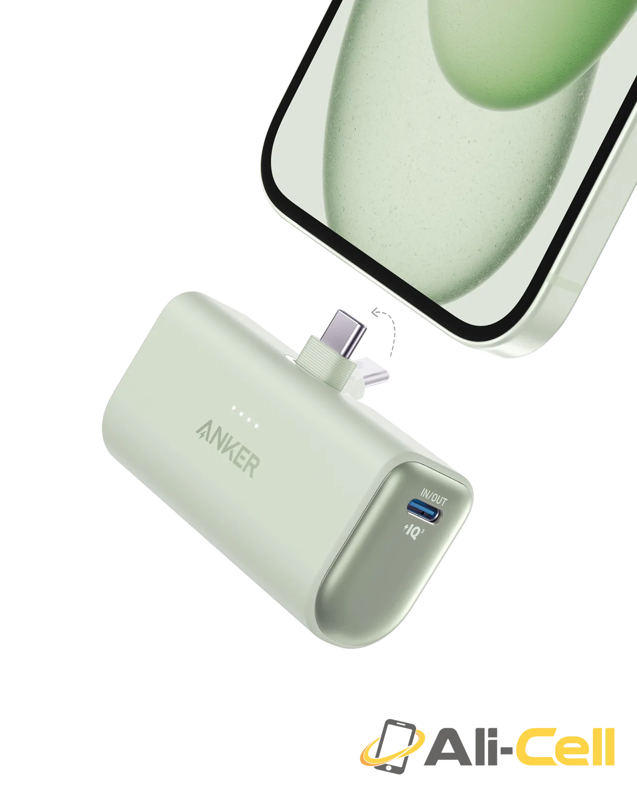 Anker Nano Power Bank (22.5W, Built-In USB-C Connector) (Sprout Green)
