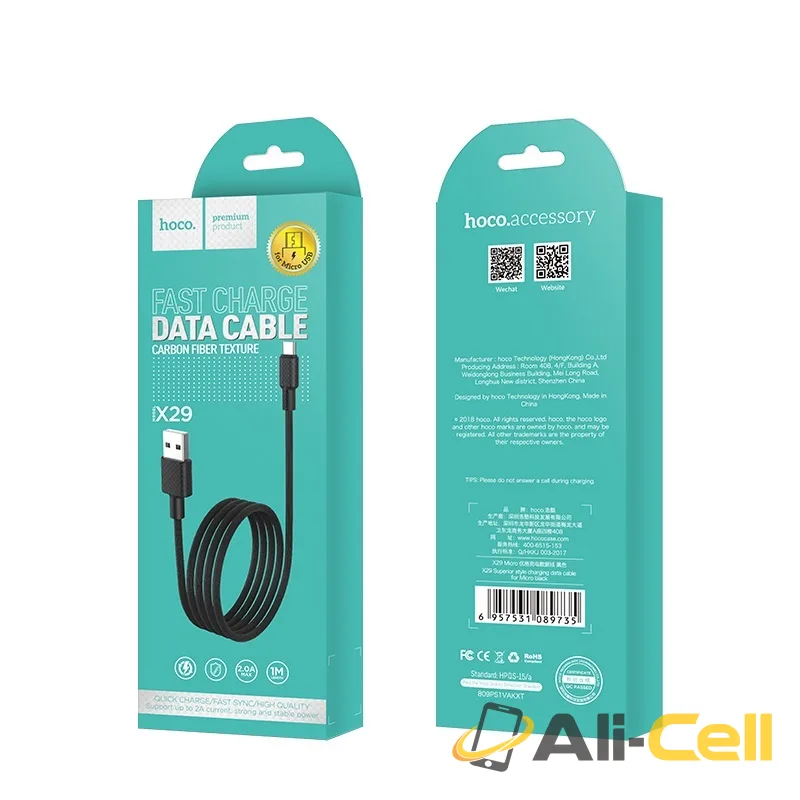 Cable USB to Micro-USB “X29 Superior style” charging data sync (1.0m) — 6