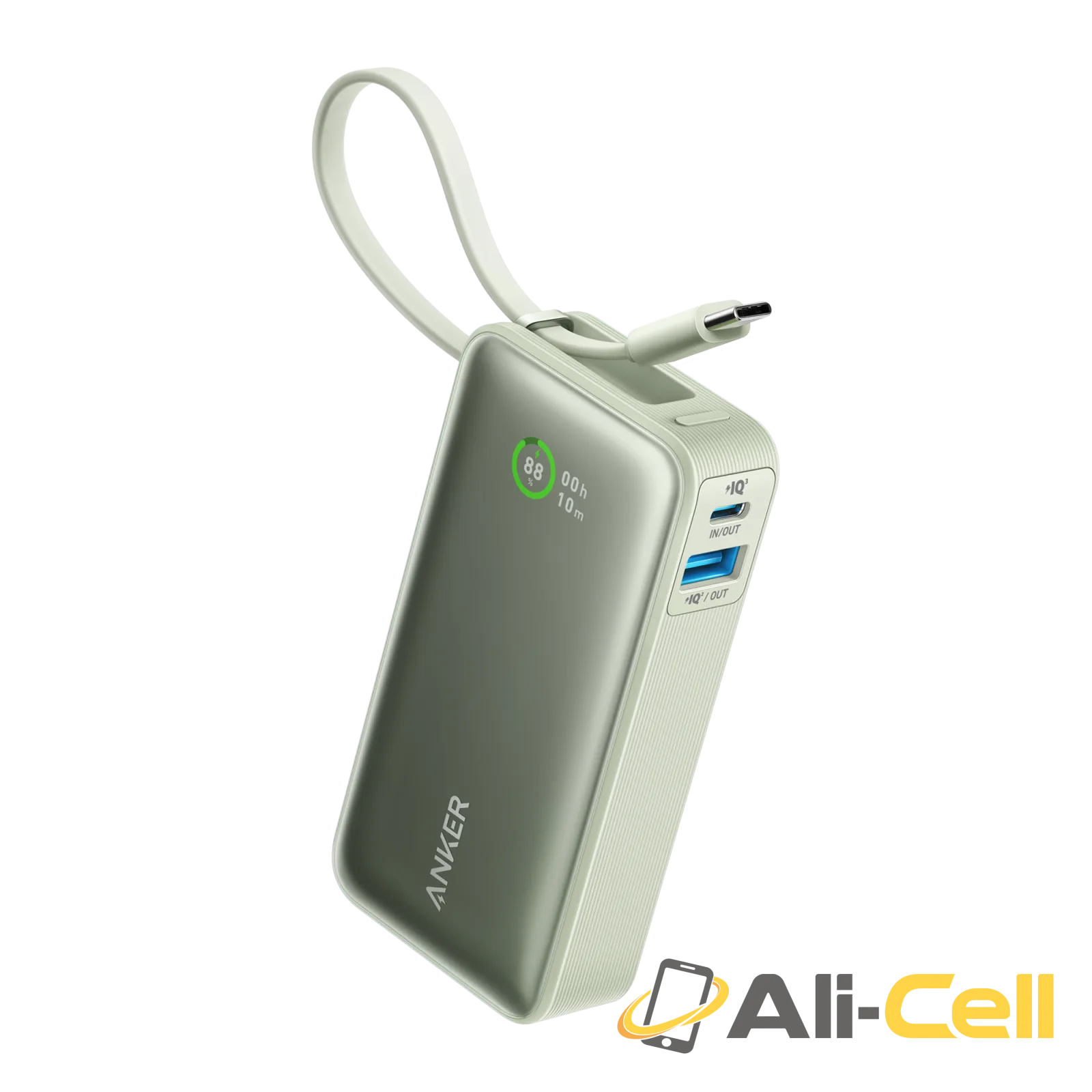 Anker Nano Power Bank (30W, Built-In USB-C Cable) (Natural Green)