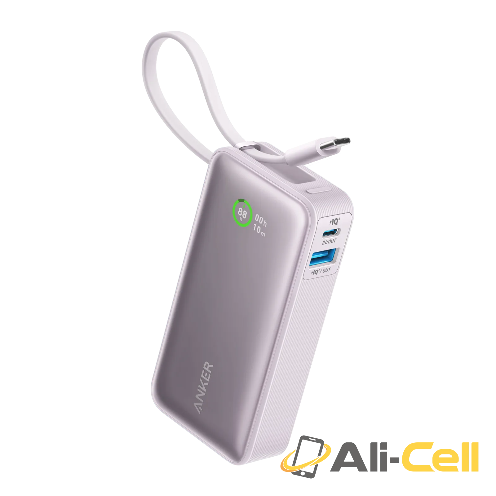 Anker Nano Power Bank (30W, Built-In USB-C Cable) (Lilac Purple)