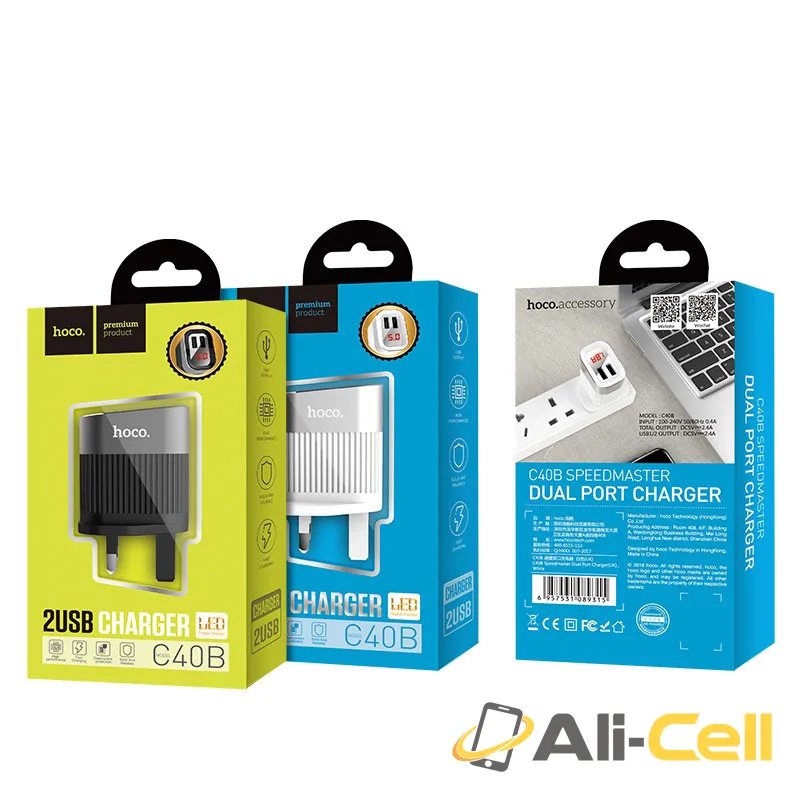 Wall charger “C40B Speedmaster” dual USB port UK plug — 7