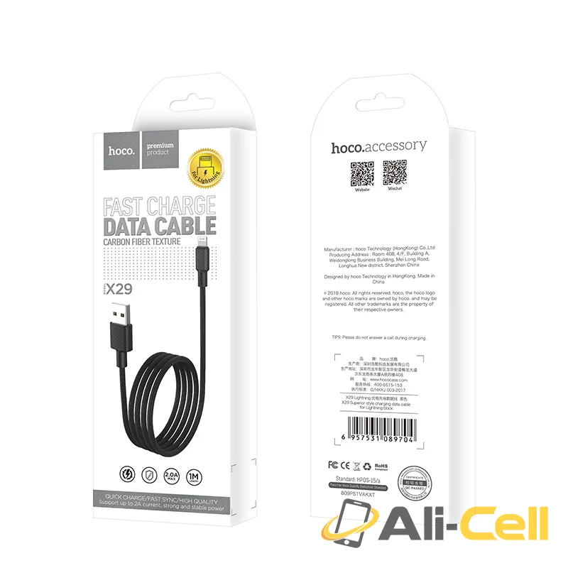 Cable USB to Lightning “X29 Superior style” charging data sync (1.0m) — 7