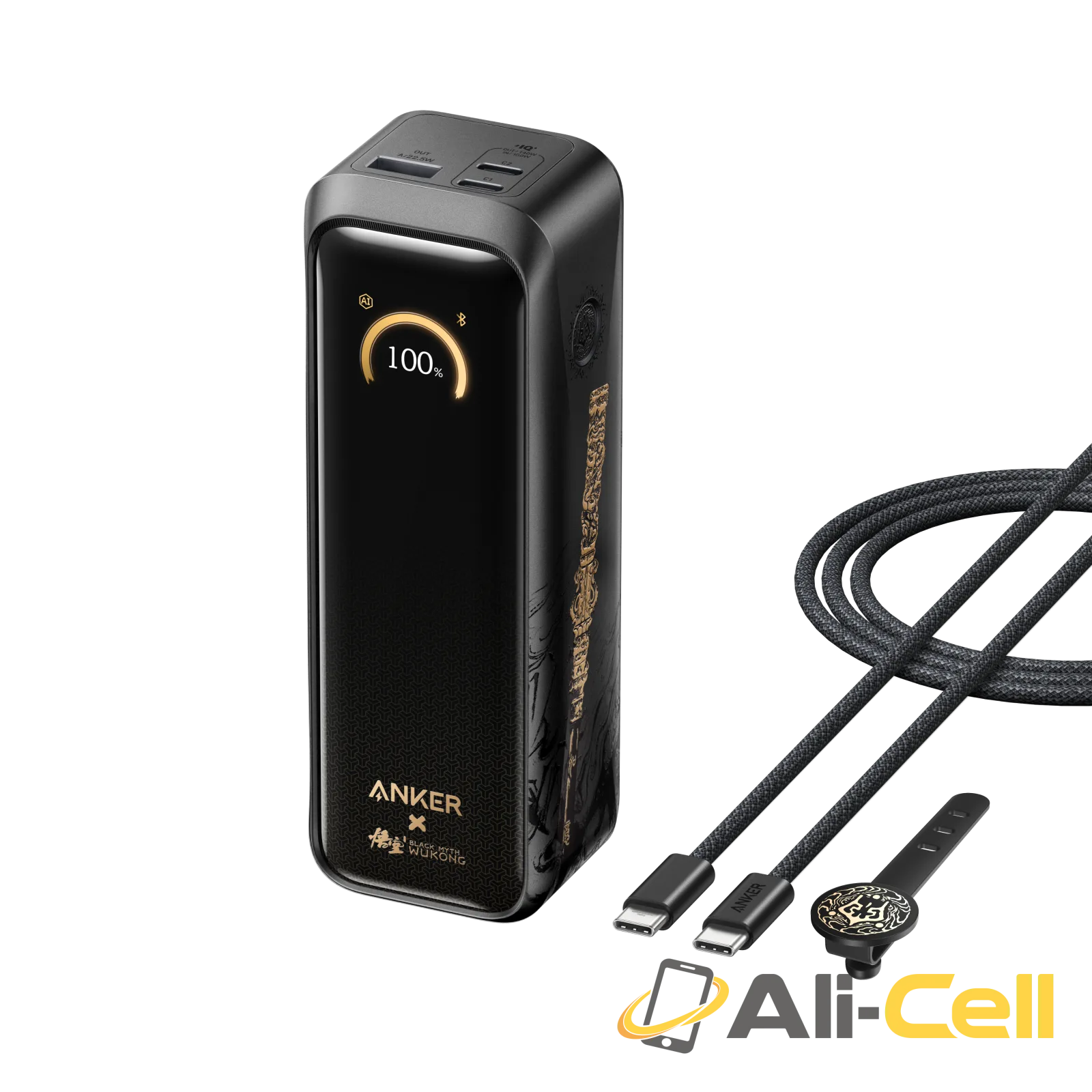 Anker Prime Power Bank (20K, 220W) Black Myth: Wukong Edition