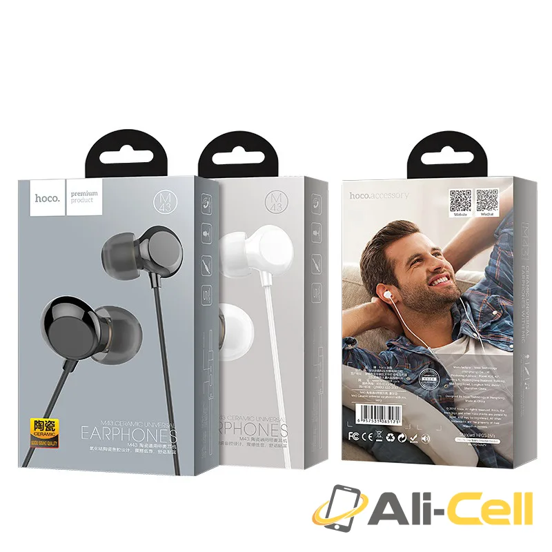 Wired earphones 3.5mm “M43 Ceramic” with microphone — 7