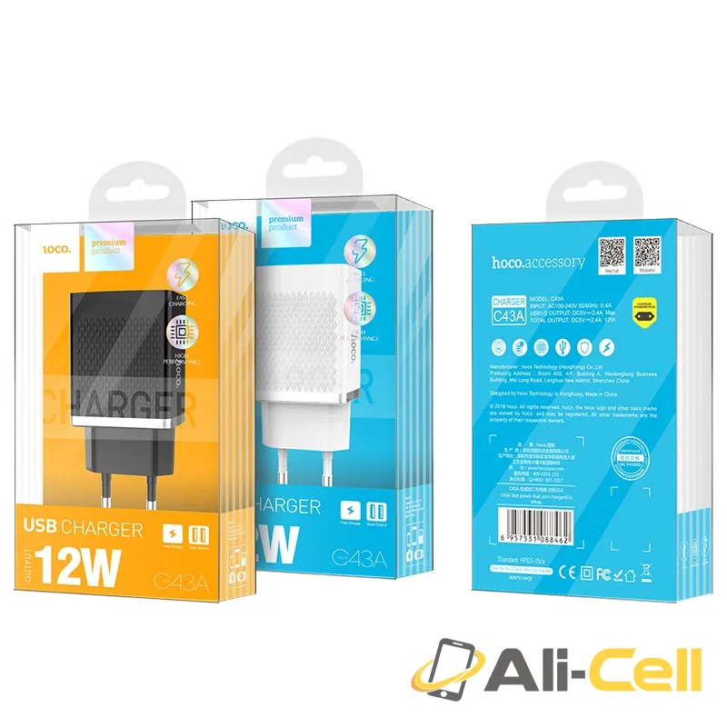 Wall charger “C43A Vast power” dual port EU plug — 7