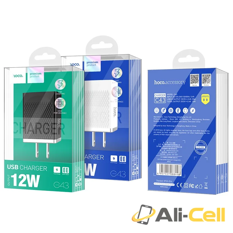 Wall charger “C43 Vast power” dual port US plug — 7