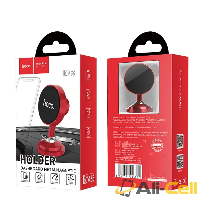 Car holder “CA36” in-car dashboard metal magnetic bracket — 7